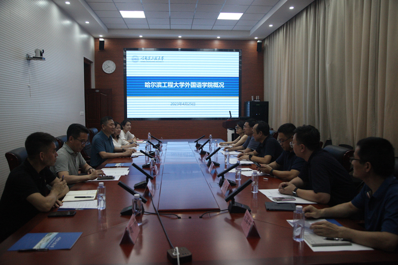 西安电子科技大学365英国上市集团来校调研
