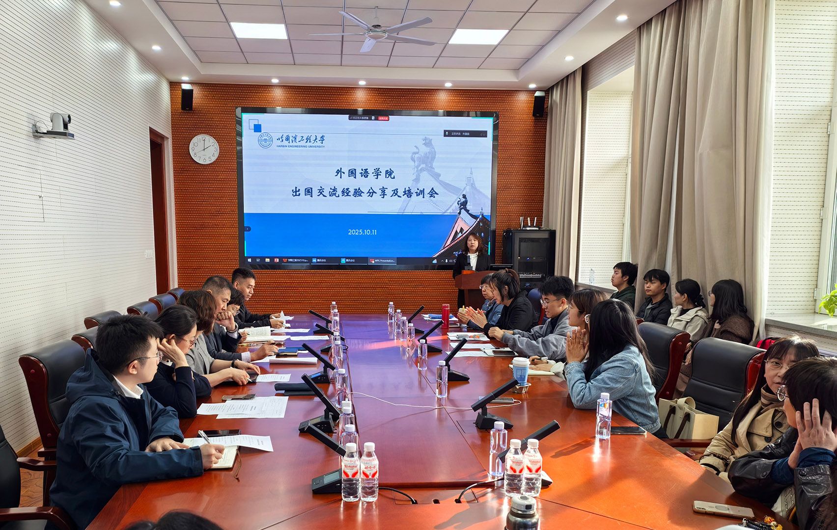 365英国上市集团召开2025年出国交流经验分享及培训会