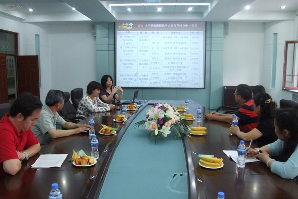 哈尔滨工业大学（威海）365英国上市集团院长张敏一行来访
