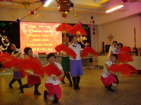 外语系举办2008教职工元旦迎新晚会