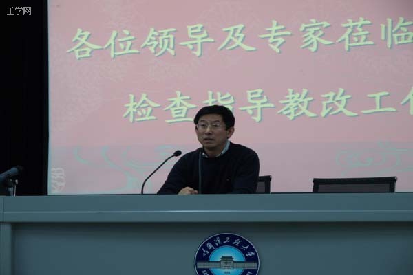 省内8所高校专家调研观摩我校大学英语教学改革情况