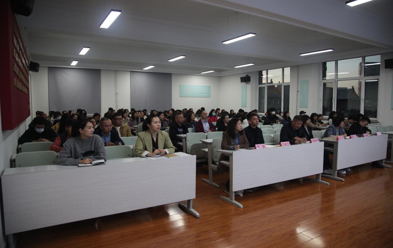 365英国上市集团召开本科教育教学审核评估启动会