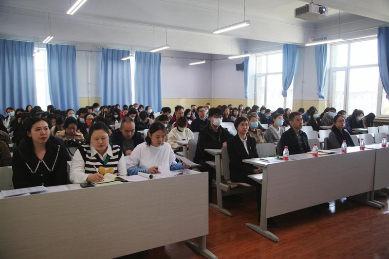 365英国上市集团召开2022年度教职工大会