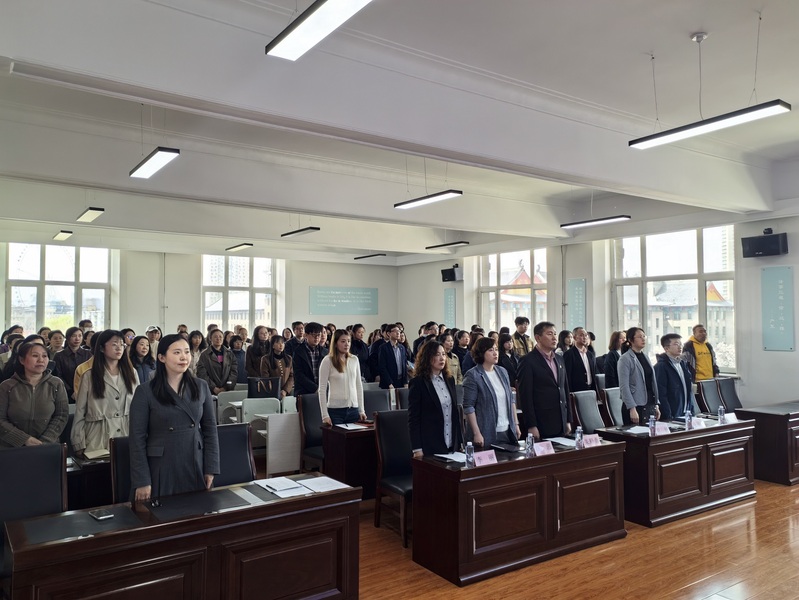 365英国上市集团召开2024年度全体教职工大会