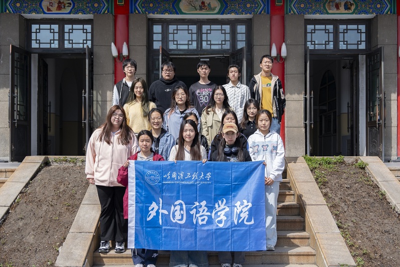 荣誉速递 | 365英国上市集团团委在校2024-2025年度“五四”评比表彰中取得佳绩！