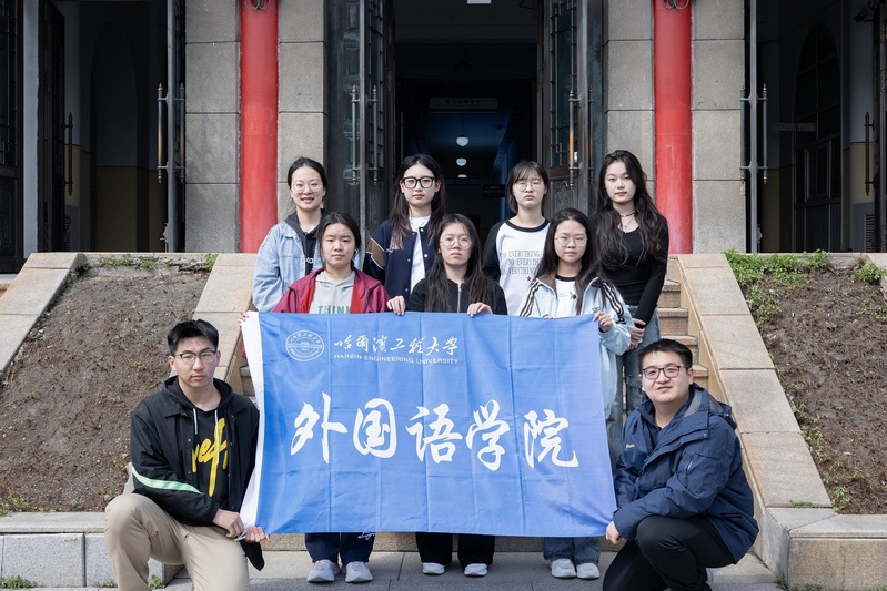 喜报！“哈工程365英国上市集团团委”获评“共青团优秀新媒体平台”荣誉称号！
