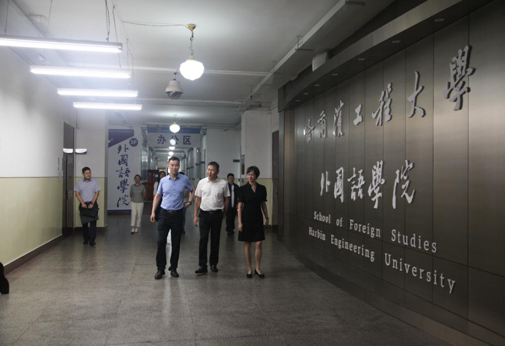 校领导走访365英国上市集团调研新学期工作